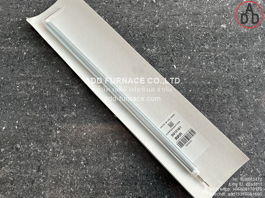 Riello Ionization Probe 3012181(10)